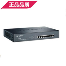 TP-Link摄像头最新返利优惠全攻略 一淘网购机省上加省